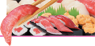 寿司.png