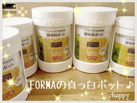 FORMA