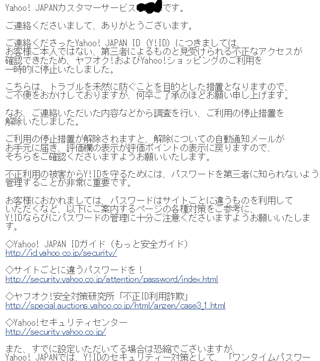 無題4.png