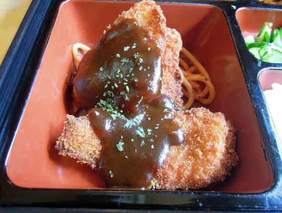 アメリカンステーションの「チキンカツ」-2♪