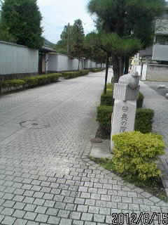 奥の院通り