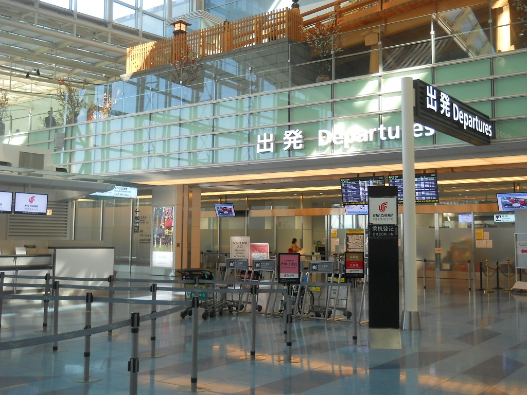 DSCN1718.JPG