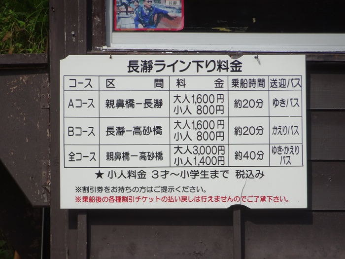 DSC06814_R.JPG