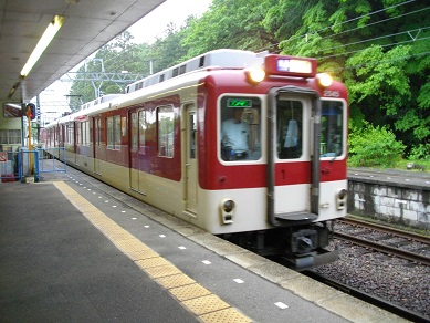 近鉄湯の山線　湯の山温泉駅