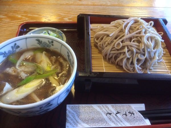 rblog-20160124041049-00.jpg