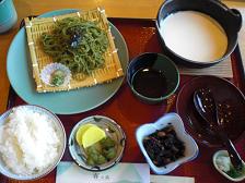 画像 1030.jpg