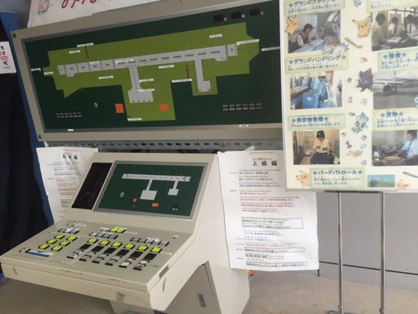 rblog-20160531130620-03.jpg