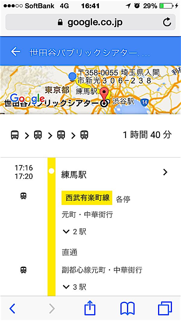 rblog-20160710165128-02.jpg