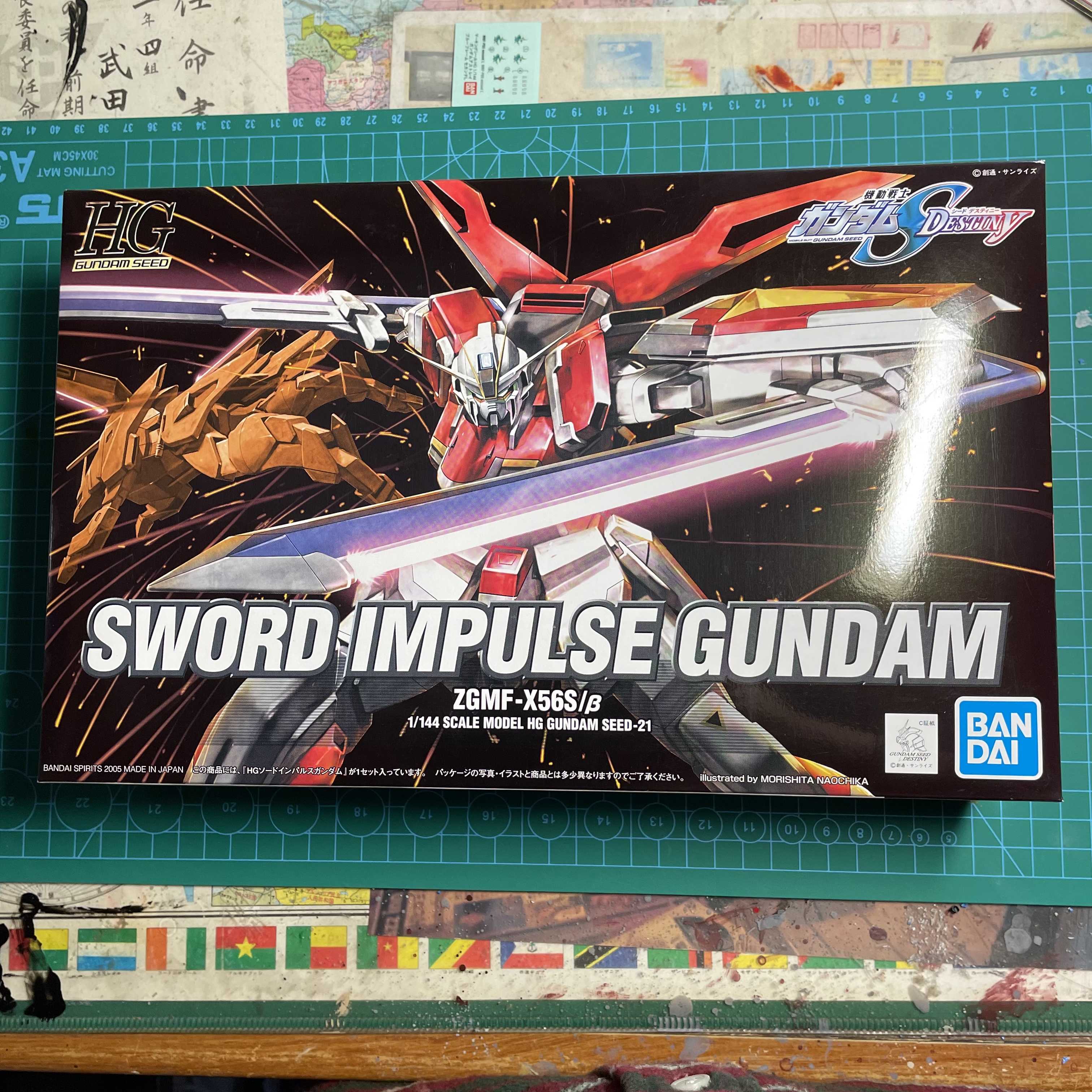 Hg 1 144 ソードインパルスガンダム 仮組みレビュー 楽天市場で楽しく買い物 楽天ブログ