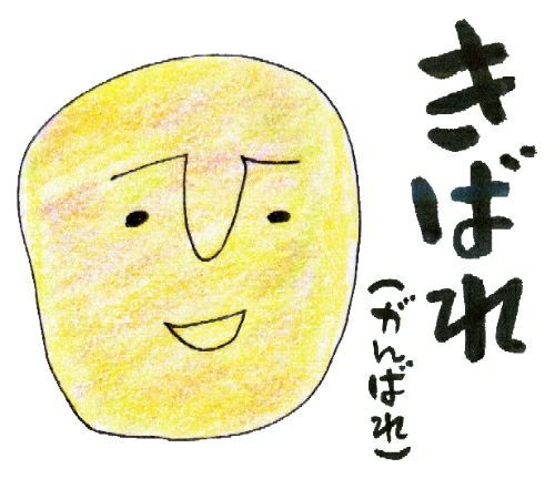 rblog-20180712204003-02.jpg