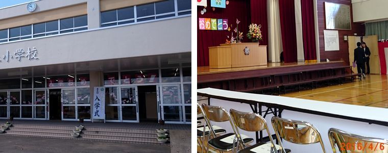 ４／６入学式.jpg