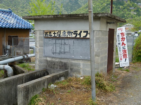 P1050707.JPG