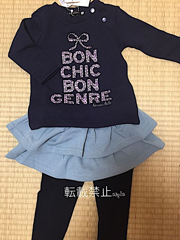 rblog-20170927091313-04.jpg