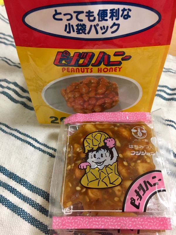 rblog-20180616232452-01.jpg