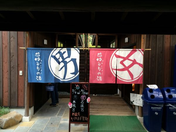 rblog-20160813172349-02.jpg
