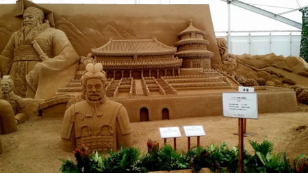 中国作品 ３