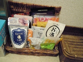 DSCN8390 (280x210).jpg