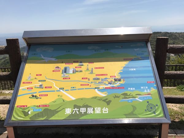 rblog-20170505173924-01.jpg