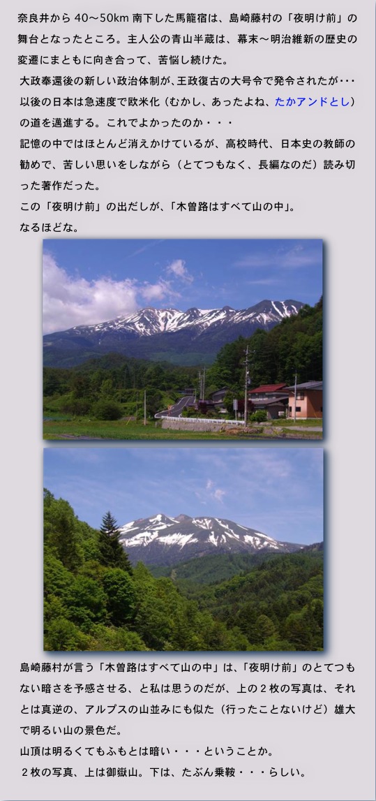 2013.07.01-2.jpg