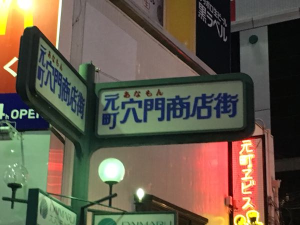 rblog-20170810040624-01.jpg