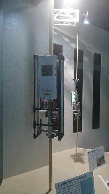 2014-09-05 11.52.19.jpg