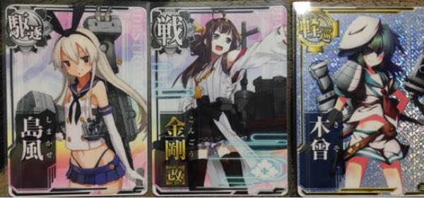 rblog-20160616020732-01.jpg