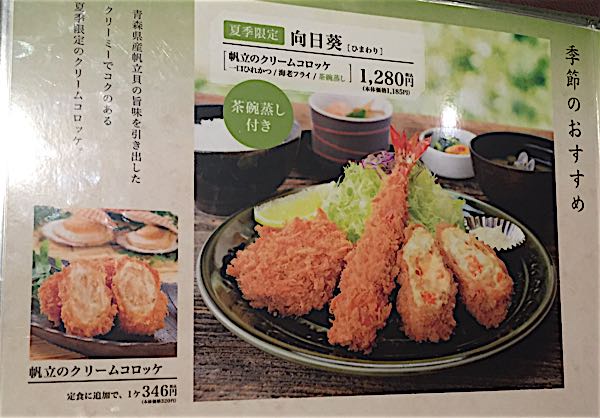rblog-20160625171122-02.jpg