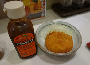 ごはんどき5.jpg