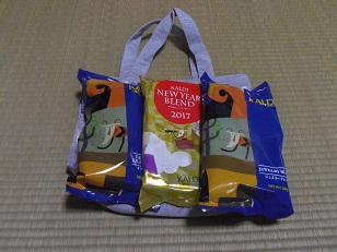 福袋