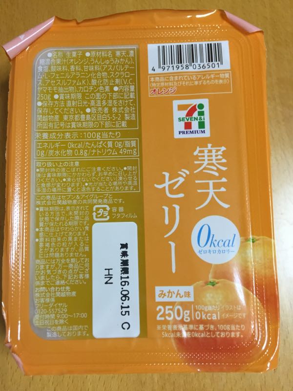 rblog-20160428054538-04.jpg