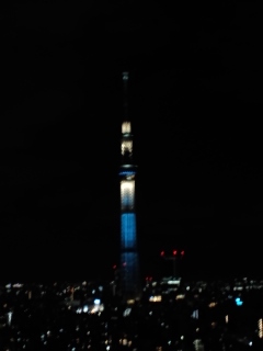 2012-08-05