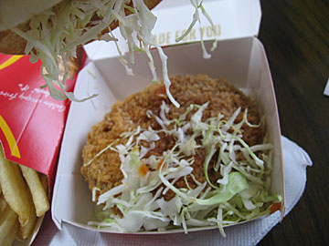 IMG_2529.JPG