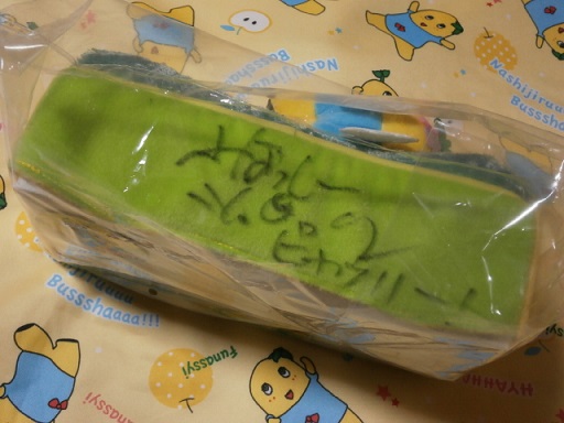 whiteday2.jpg