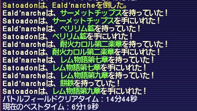 イメージ2621.jpg