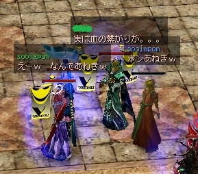 きょうだい疑惑7.jpg