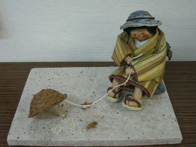 IMG_1202.jpg