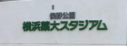 20150926-002.JPG