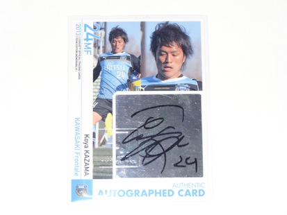 13tefrontale_kazamakoya_sign