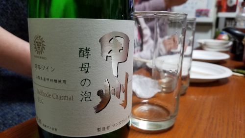 rblog-20190107142500-01.jpg