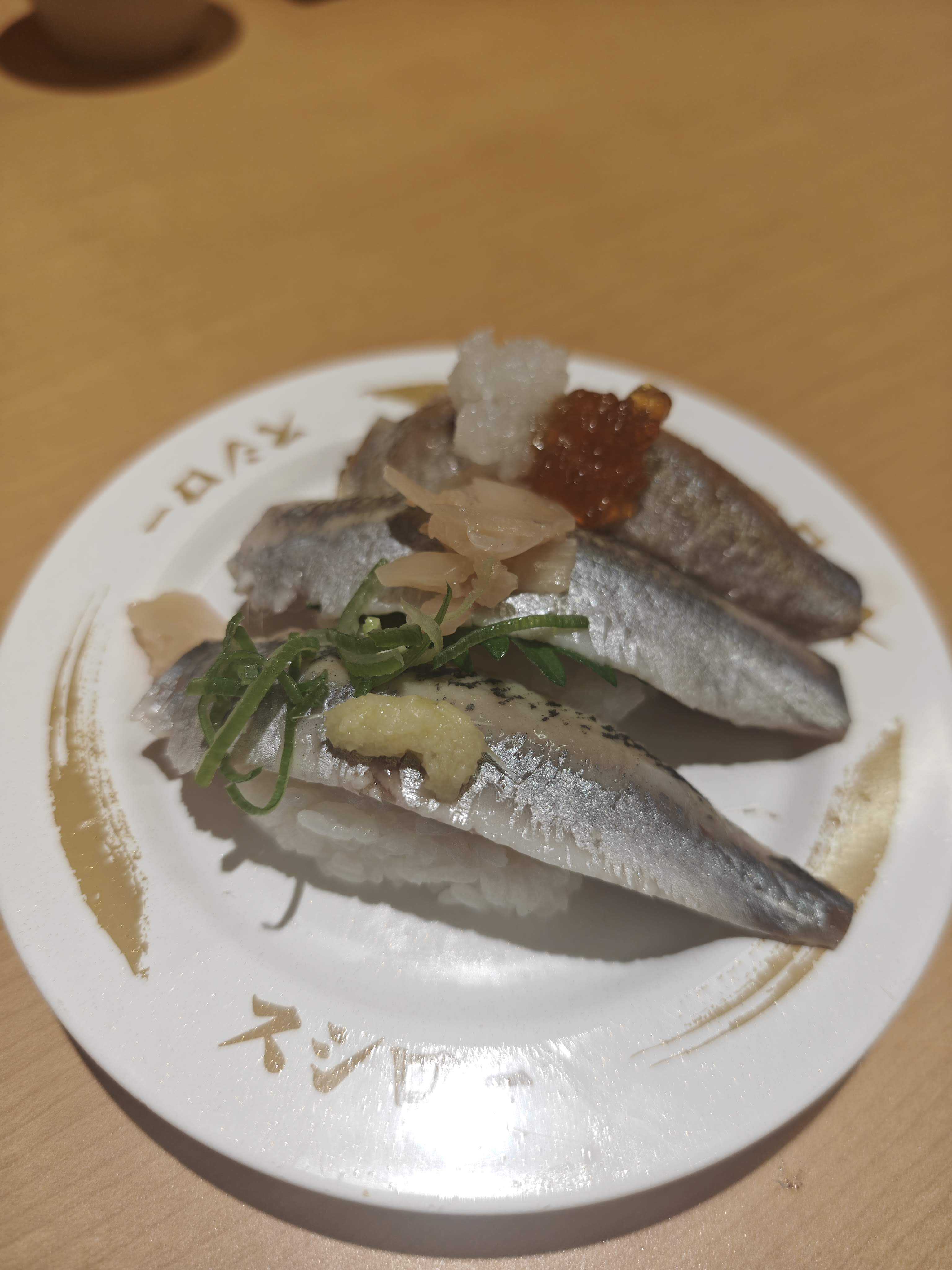 スシロー　千葉限定　いわし三貫盛り