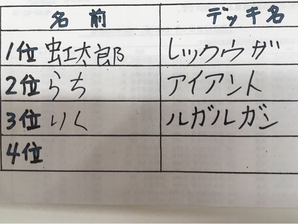 rblog-20171125112911-03.jpg