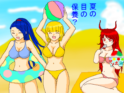2012水着1