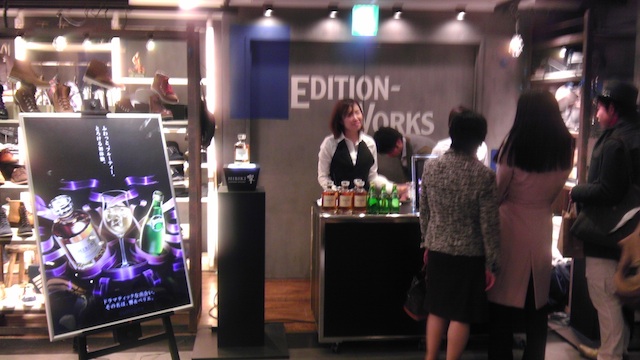 飲み放題 阪急メンズ館スプリングナイト１ 海老蔵も登場 Love Wear 楽天ブログ