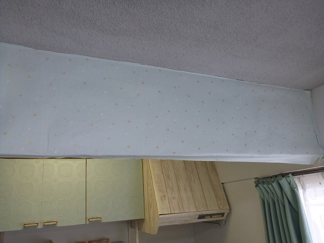 P1110221.jpg