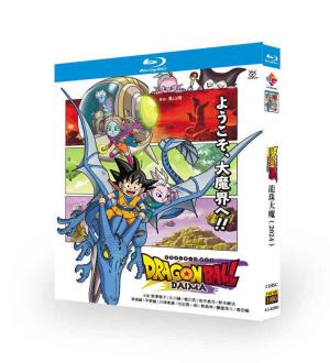 BLDVD.COM の ブログ - 楽天ブログ