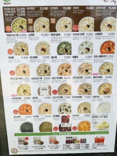 rblog-20170508225935-02.jpg
