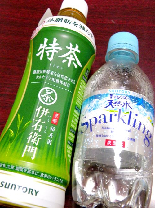 PA150751.JPG