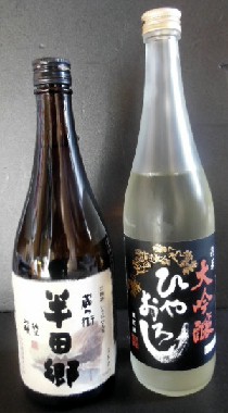 DSCN6506.JPG