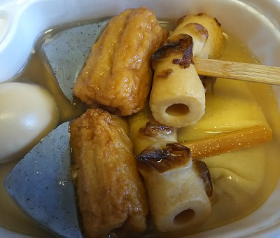 チビ太のおでん