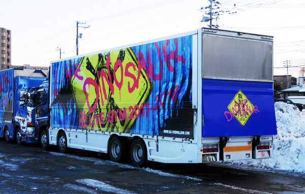 25 札幌 ツアートラック 初日 178.JPG